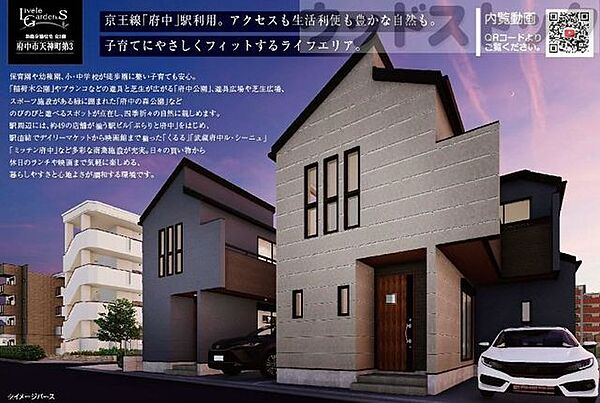 外観：313004932161