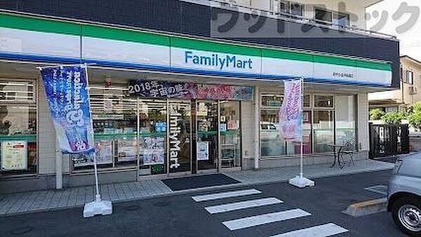 ファミリーマート 府中小金井街道店 徒歩5分。 350m
