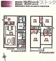 小金井市貫井南町5丁目 新築戸建 O号棟
