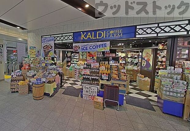 カルディコーヒーファーム永福町店 徒歩8分。 590m