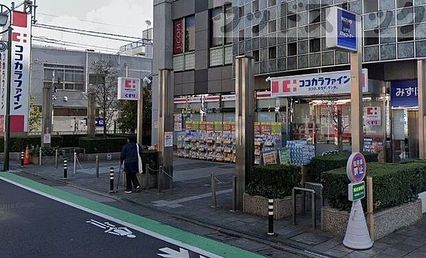 ココカラファイン永福町駅前店 徒歩8分。 600m