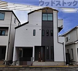 東京都東久留米市中央町１丁目