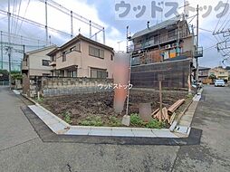 東京都三鷹市北野１丁目