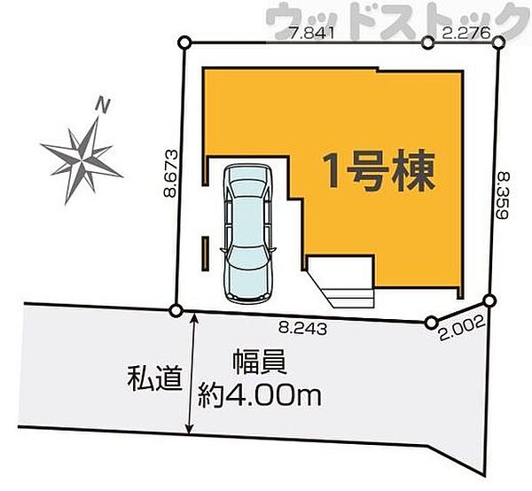 区画図
