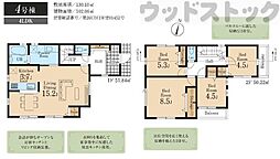 東京都東久留米市中央町６丁目