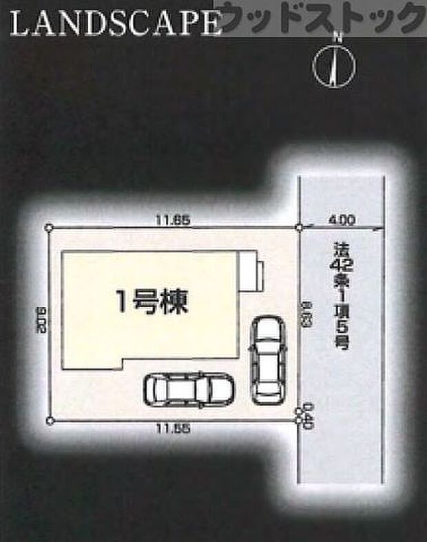 区画図