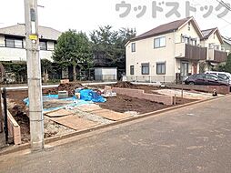 東京都立川市栄町１丁目