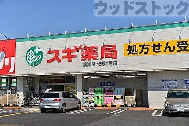 スギドラッグ 清瀬店 徒歩9分。 710m