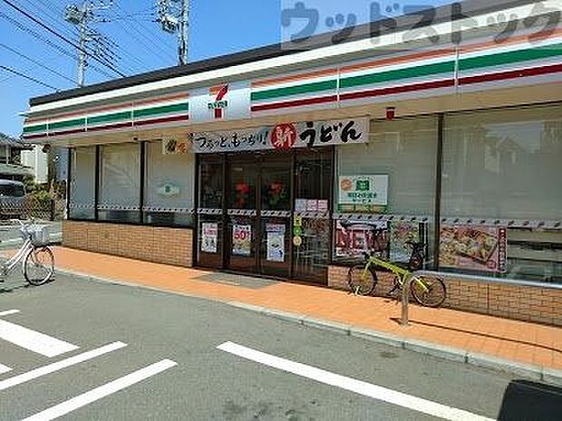 セブン-イレブン 府中新町1丁目店 徒歩9分。 700m