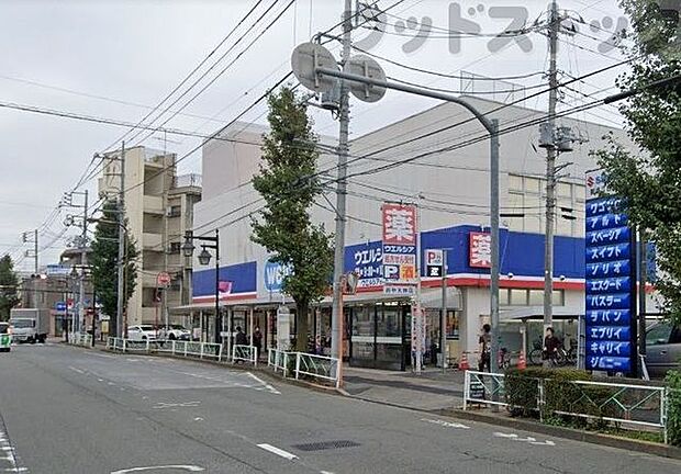 ウエルシア府中天神店 徒歩9分。 650m