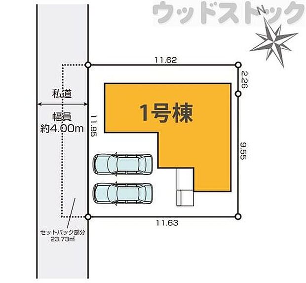 区画図