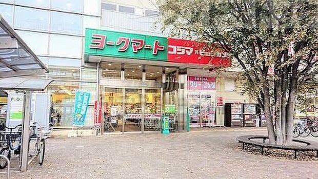 ヨークフーズ東村山店 徒歩5分。 360m