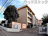 周辺：東村山市立 野火止小学校 徒歩10分。 790m