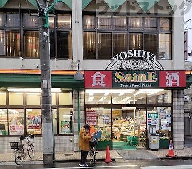 ダイソーよしや早宮店 徒歩10分。 760m