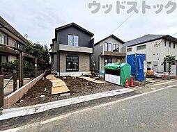 東京都三鷹市上連雀１丁目