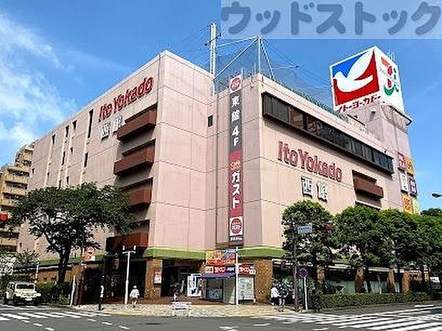 イトーヨーカドー 武蔵境店 西館 徒歩12分。 910m