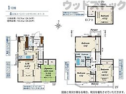 東村山市富士見町3丁目 新築戸建 1号棟