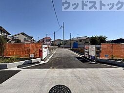 東京都東久留米市下里１丁目