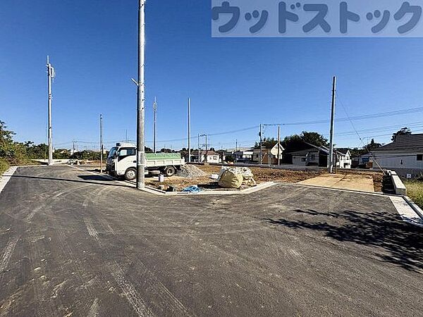その他を拡大表示
