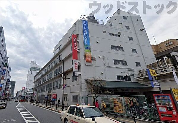 周辺を拡大表示