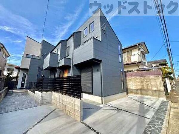 その他を拡大表示