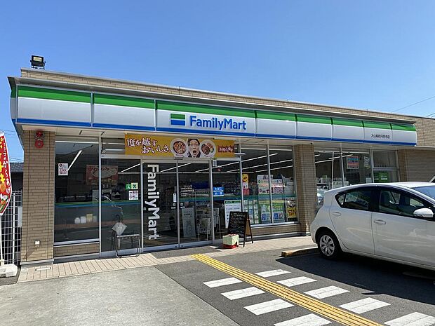 ファミリーマート大山崎町円明寺店