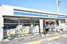 周辺：ローソン亀岡つつじケ丘店