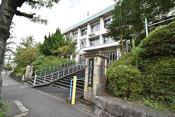 つつじケ丘小学校まで徒歩18分