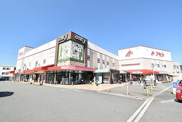アミティ亀岡ショッピングセンター