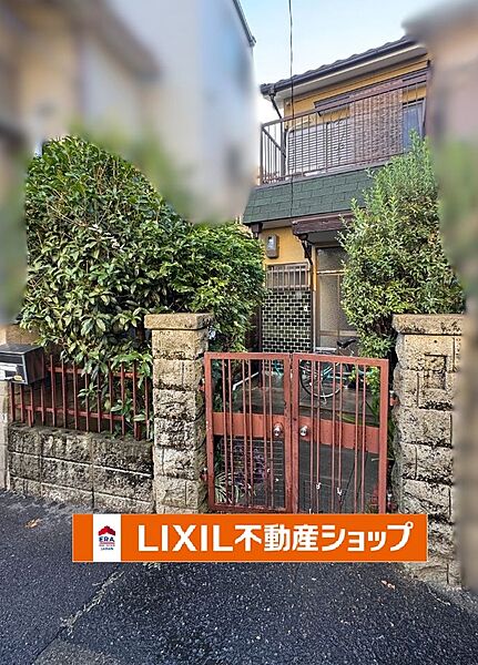 外観：326000189640