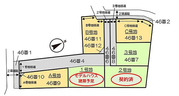 区画図：326000251045