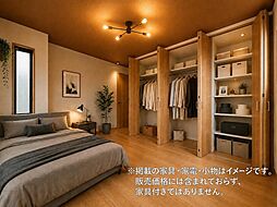 寝室の画像