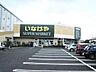 周辺：いなげや立川栄町店 615m