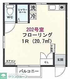 カシューハウス（朝日町）