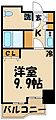 ブリッサ芦花公園3階9.2万円