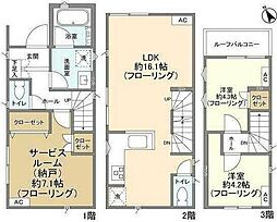 Ｋｏｌｅｔ府中白糸台06 2SLDKの間取り