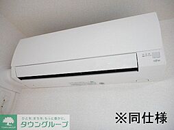 パフュームI 201 2階ワンルームのリビング/ダイニング