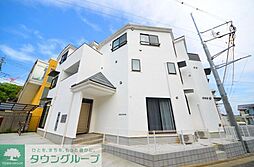 ナチュラルハウス落合 203