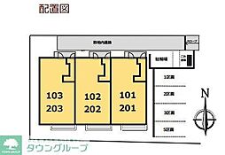 (仮称)上連雀5丁目賃貸住宅 103