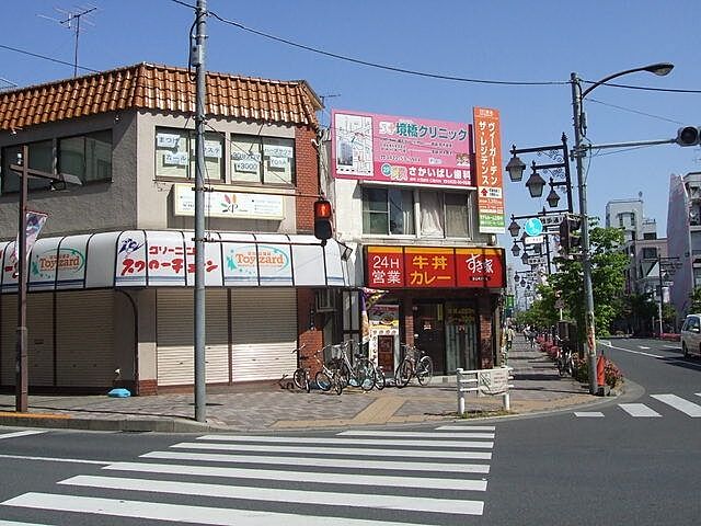 周辺