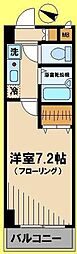 ガラ・ステージ国分寺 1Kの間取図画像