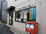 武蔵野境南郵便局 817m