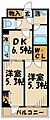 ルフレ世田谷ノール2階15.5万円