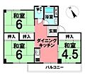 東丘住宅A棟4階498万円