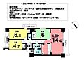 シンフォニアみなみが丘A棟2階2,390万円