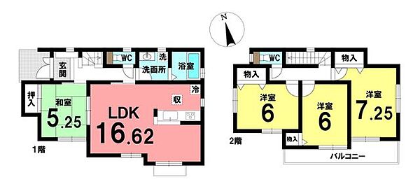 間取り：323000416133