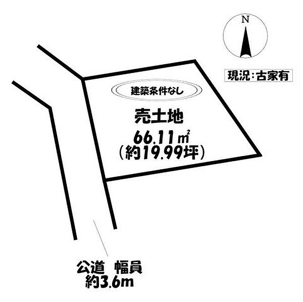 区画図：323000437839