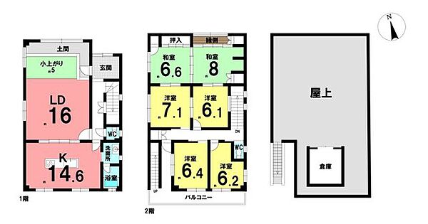 間取り：323000440533