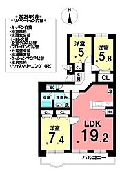 ラビデンス伝治山 3LDKの間取図画像