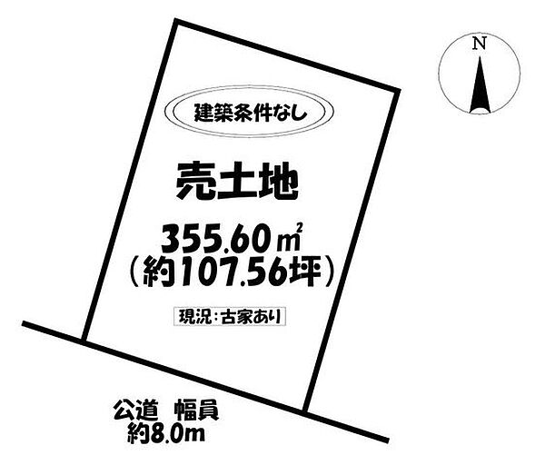 区画図：323000495143